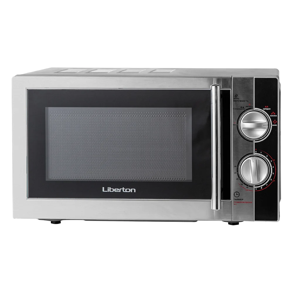 Мікрохвильова піч Liberton LMW-2078M Silver