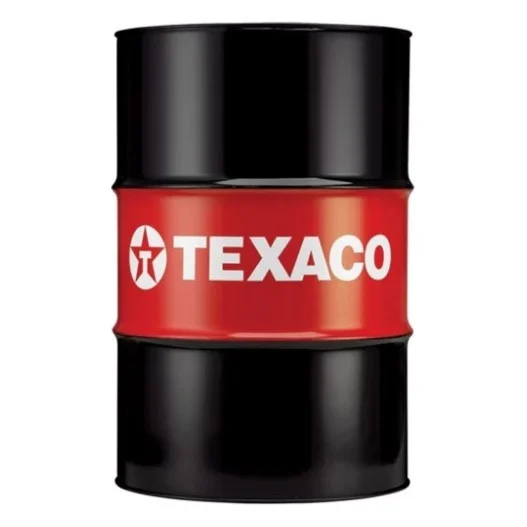Моторна олива Texaco Havoline Ultra S 5w40 208л (6761)