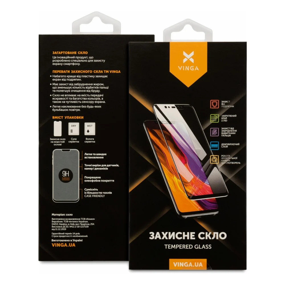 Скло захисне Vinga ZTE BLADE L210 (VGZBL210) — фото 3