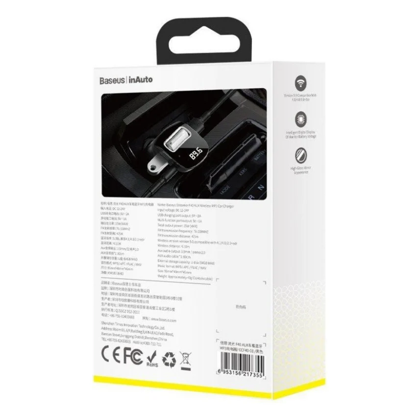 FM модулятор Baseus Streamer F40 AUX wireless MP3 Black (CCF40-01) — фото 7