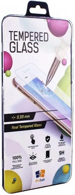 Скло захисне Drobak для ZTE Axon 20 Black (232396)