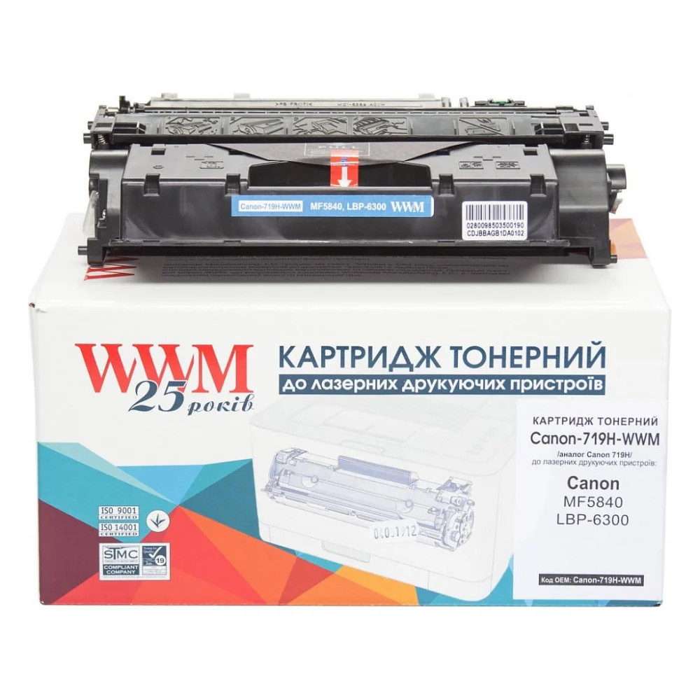 Тонер-картридж WWM Canon MF5840, LBP-6300 Black (Canon-719H-WWM)
