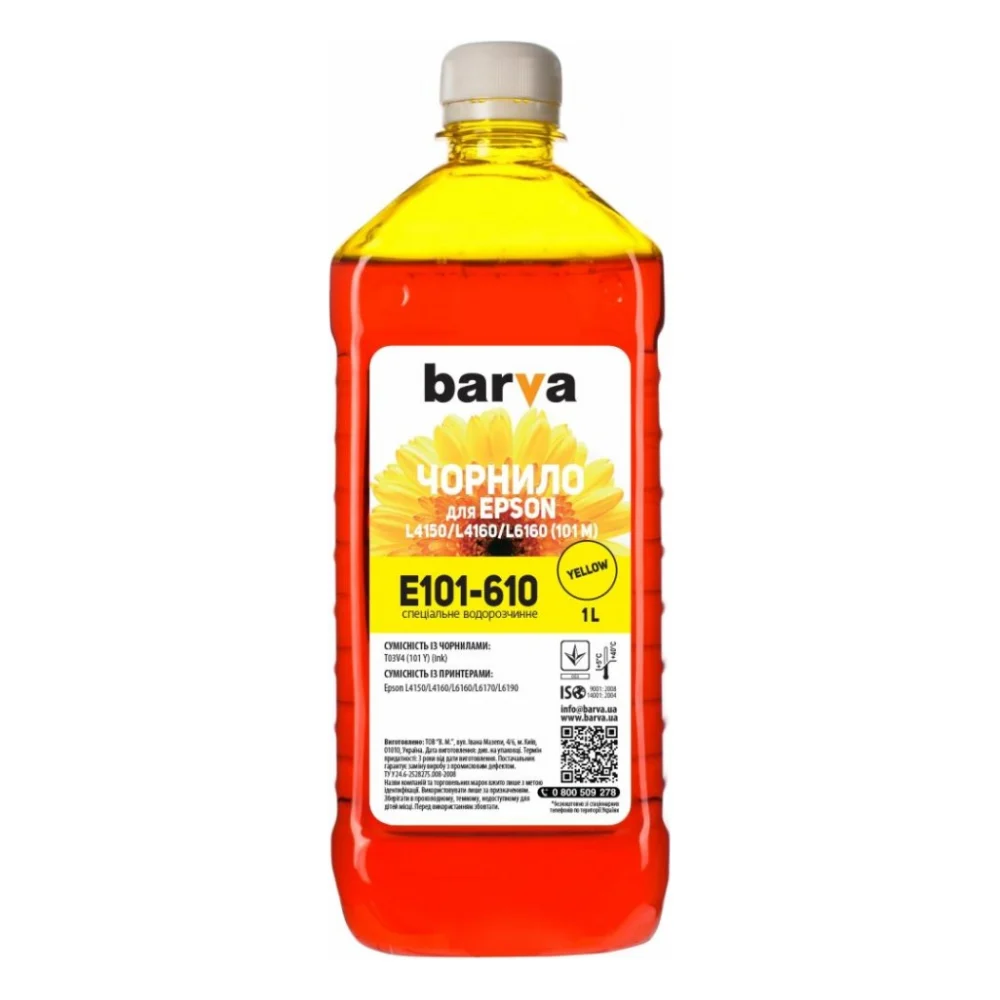 Чорнило Barva EPSON L4150/L4160 (101) 1л YELLOW (E101-610)