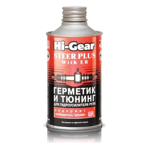 Герметик автомобільний Hi-Gear та тюнінг для гідропідсилювча руля з ER 295мл (HG7026)