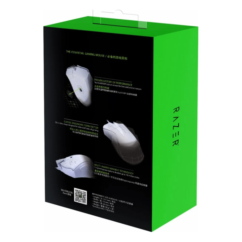 Мишка Razer DeathAdder Essential USB White (RZ01-03850200-R3M1) — фото 6