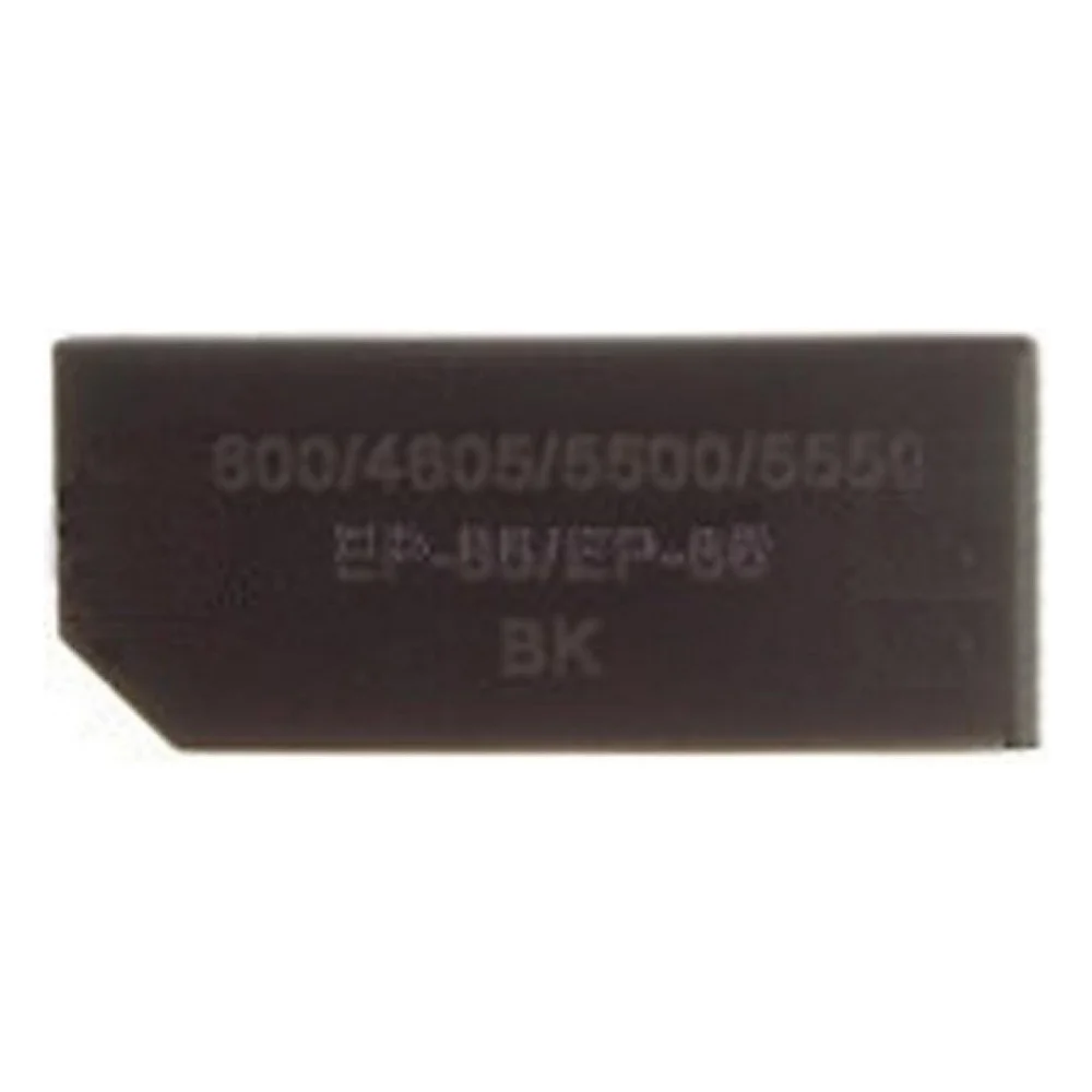 Чіп для картриджа HP CLJ 4600/5500, 9K Black, JND AHK (1800642)