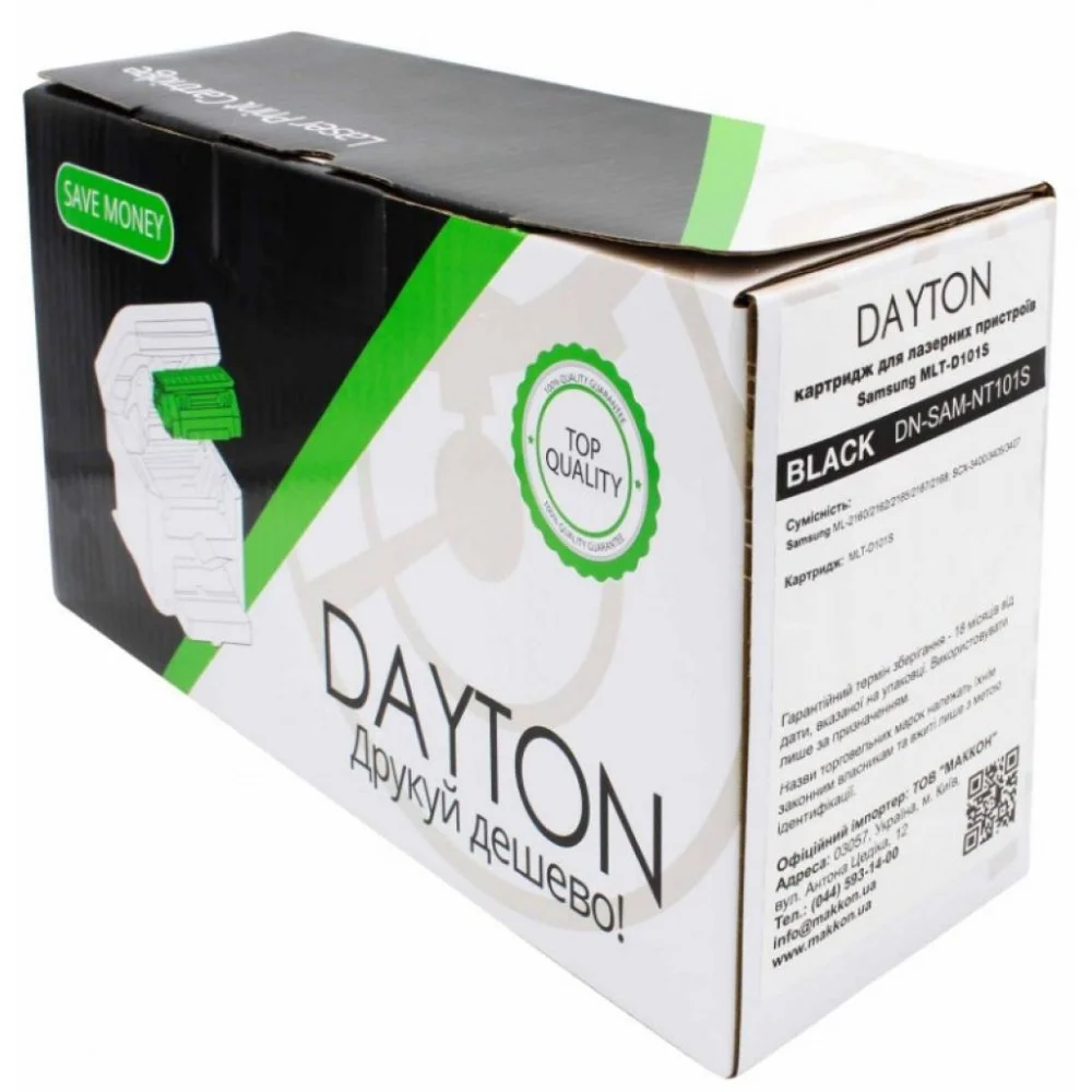 Картридж Dayton Samsung MLT-D101S 1.5k (DN-SAM-NT101S) — фото 3