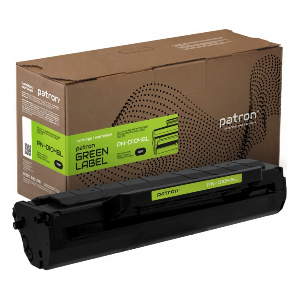 Картридж Patron SAMSUNG MLT-D104S GREEN Label (PN-D104GL)