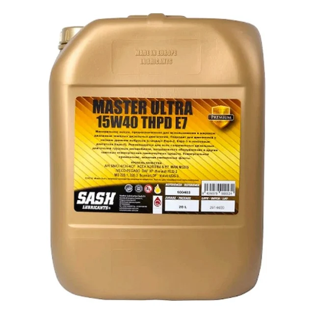 Моторна олива SASH мінеральне MASTER ULTRA 15W40 THPD E7 20л (100403)