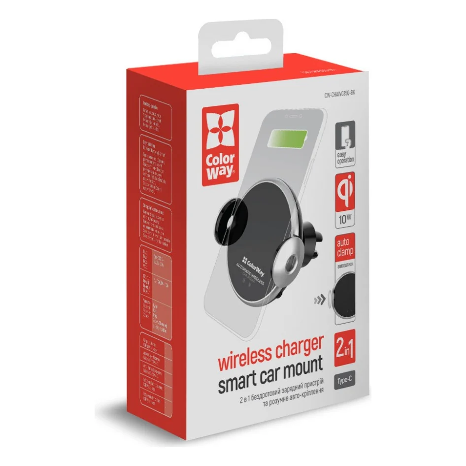 Універсальний автотримач ColorWay AutoSense Car Wireless Charger 2 10W Black (CW-CHAW035Q-BK) — фото 7