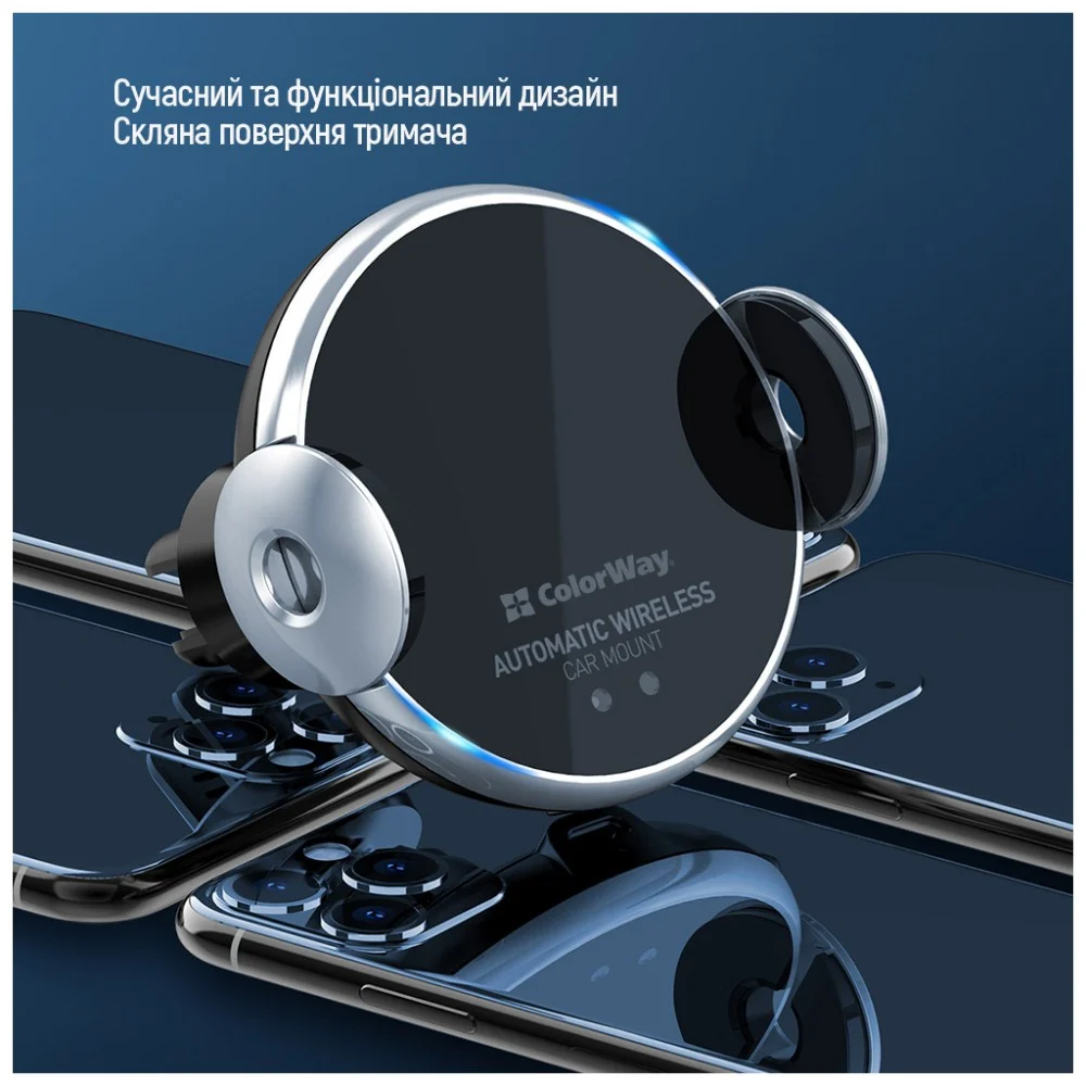 Універсальний автотримач ColorWay AutoSense Car Wireless Charger 2 10W Black (CW-CHAW035Q-BK) — фото 12