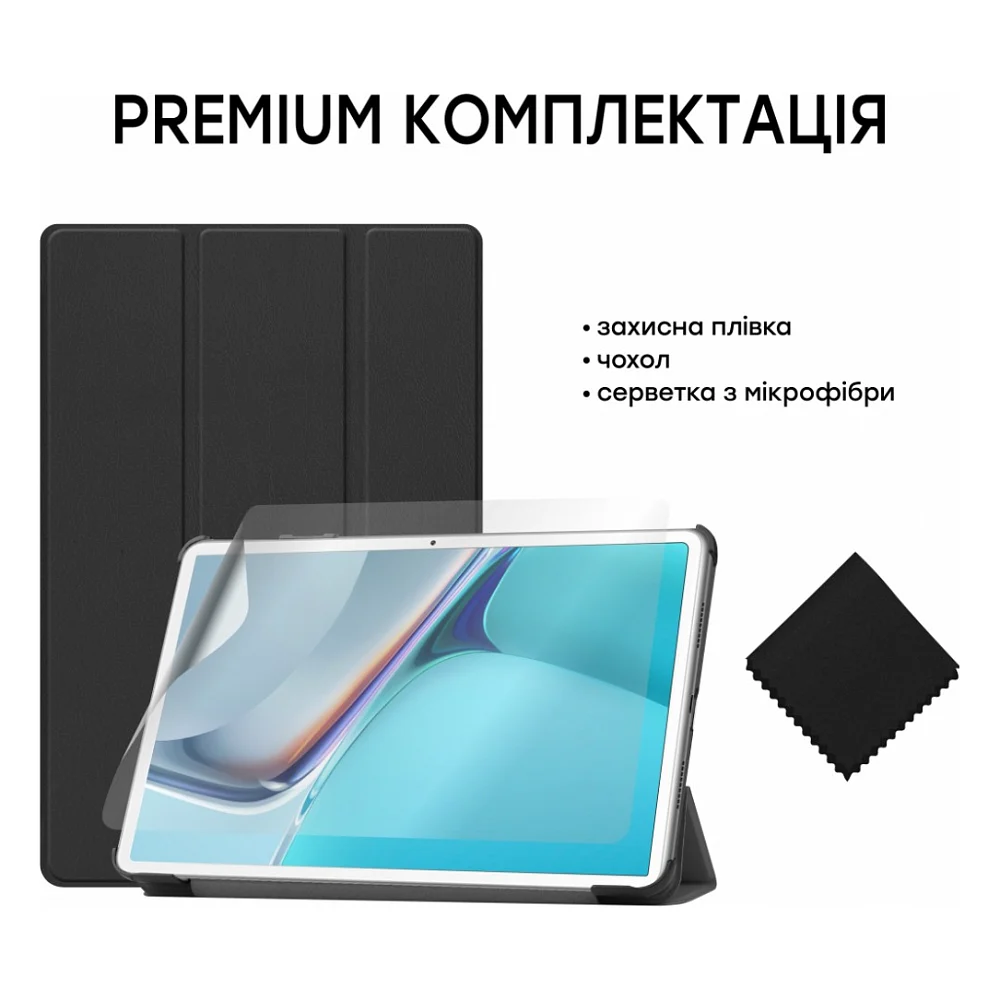 Чохол до планшета AirOn Premium Huawei Matepad 11 Black + film (4822352781067) — фото 5