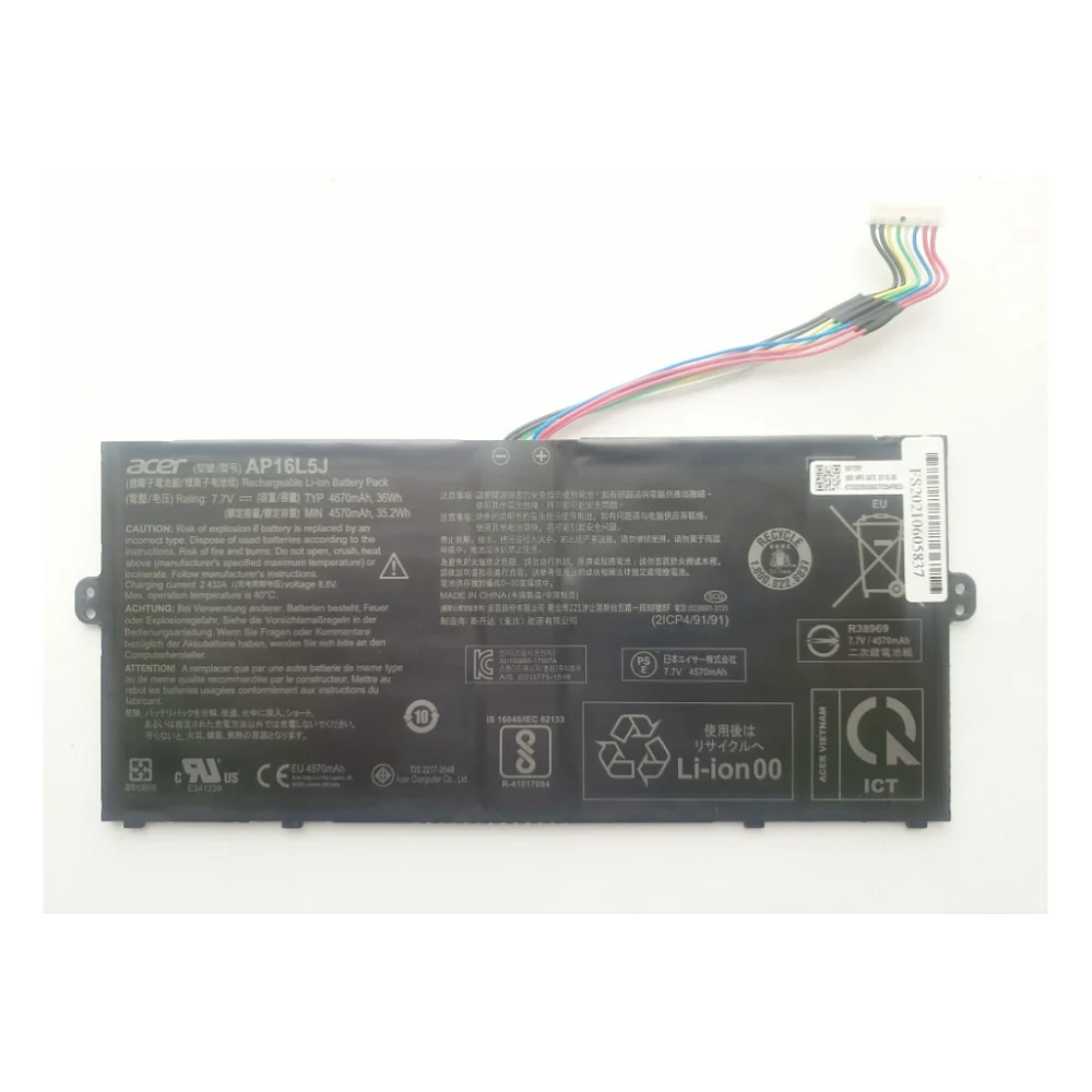 Акумулятор до ноутбука Acer AP16L5J Swift SF514-52, 4670mAh (36Wh), 2cell, 7.7V, Li-ion (A47643)