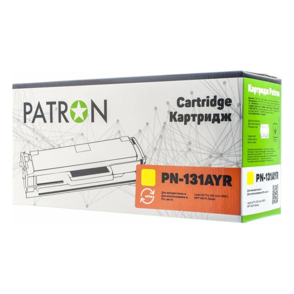 Картридж Patron HP CLJ CF212A для M251/M276 Yellow, Extra (PN-131AYR)