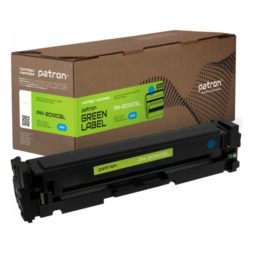 Картридж Patron HP CLJ CF401X для M252/M274/M277 Cyan, GREEN Label (PN-201XCGL)