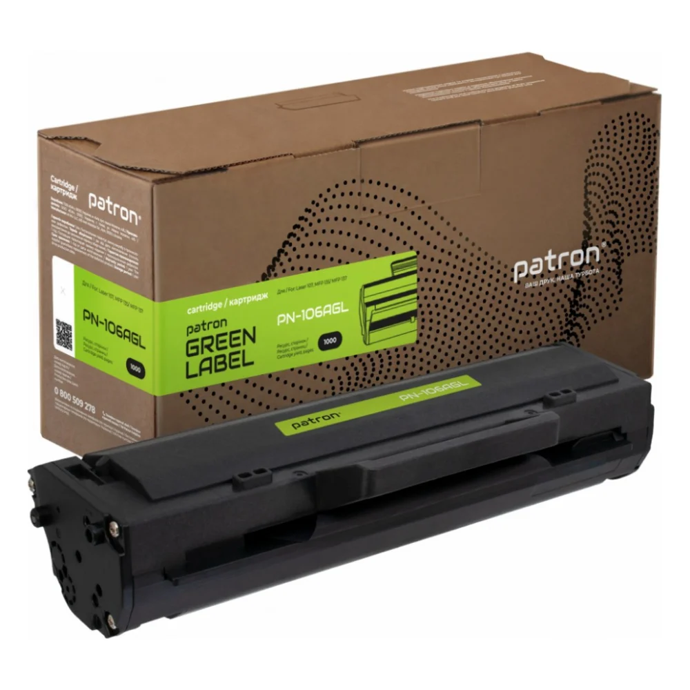Картридж Patron HP W1106A GREEN Label (PN-106AGL)