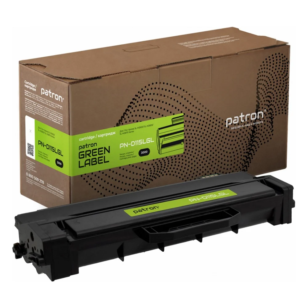 Картридж Patron SAMSUNG MLT-D115L GREEN Label (PN-D115LGL)