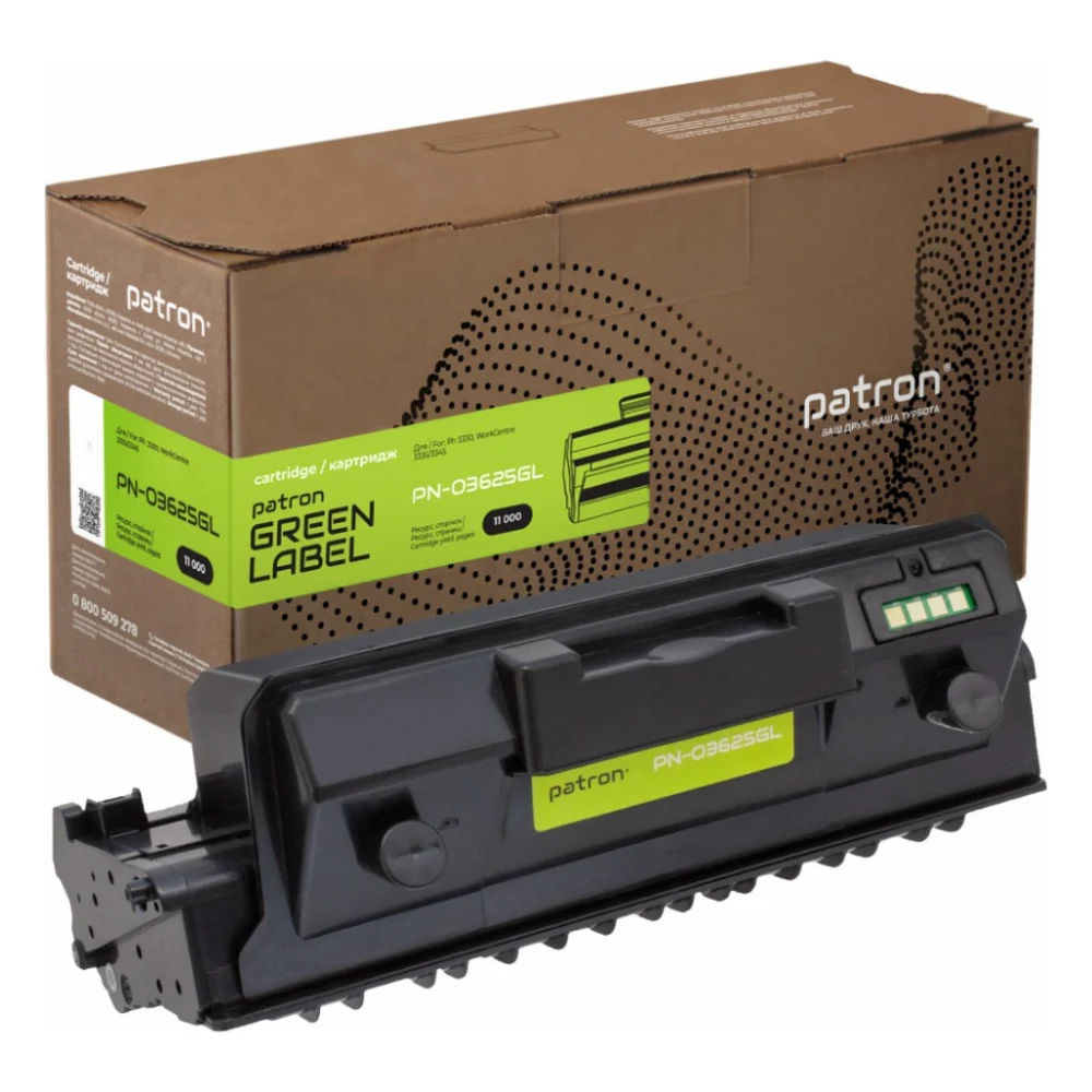 Тонер-картридж Patron Xerox 106R03625 MPS-верс. Green Label (PN-03625GL)