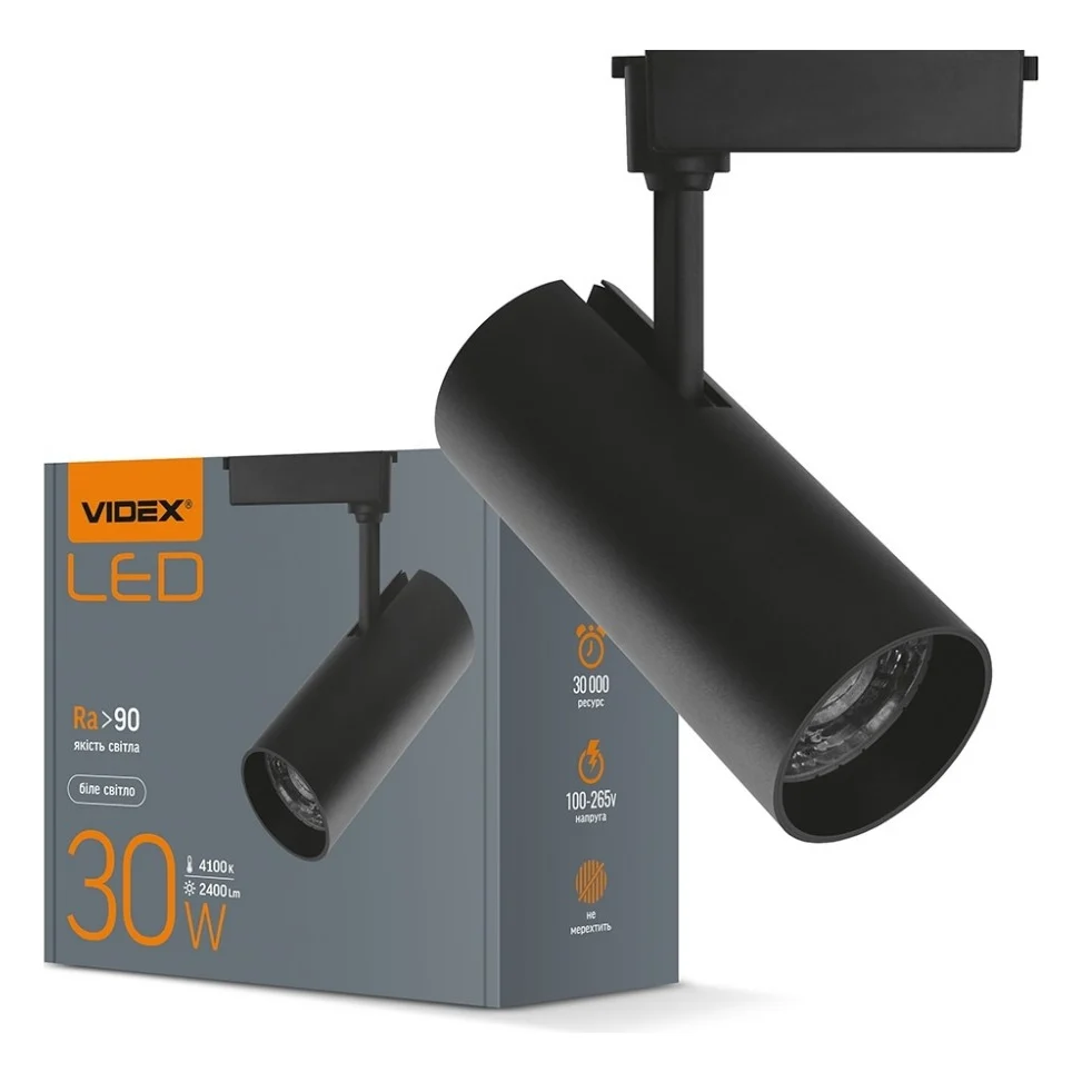 Світильник Videx LED 30W 4100K чорний (VL-TR04-304B)