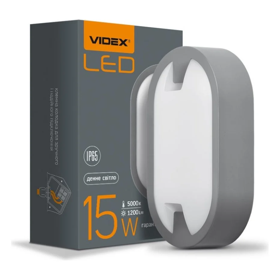 Світильник Videx LED IP65 15W 5000K 220V (VL-BH12O-155) — фото 3