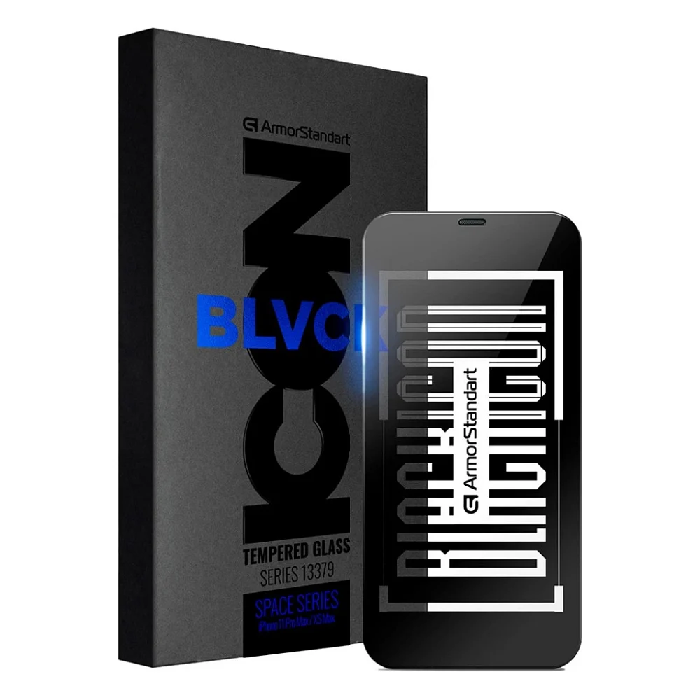 Скло захисне Armorstandart Space Black Icon для Apple iPhone 13 / 13 Pro (ARM60013)