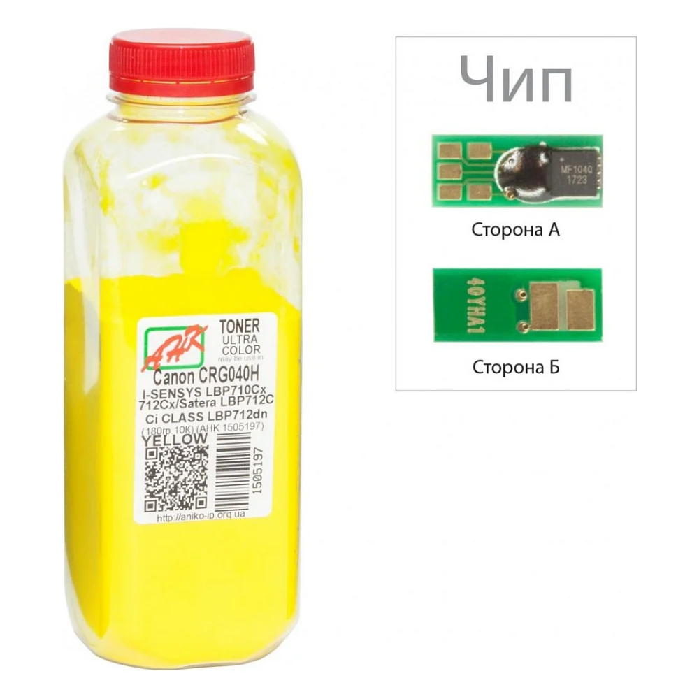 Тонер Canon LBP-710/712, 180г Yello +chip AHK (1505201)