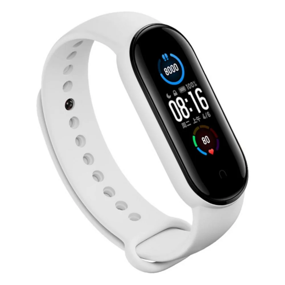 Ремінець до фітнес браслета BeCover Silicone для Xiaomi Mi Smart Band 5 White (705072)