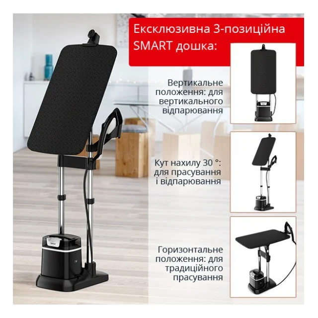 Відпарювач для одягу Tefal QT1510E0 — фото 8