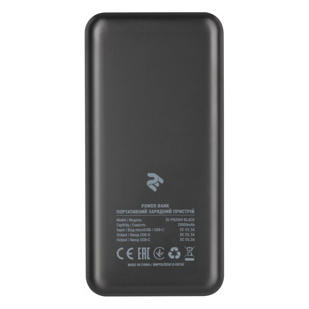 Батарея універсальна 2E 20000mAh, PD+QC 3.0 18W, black (2E-PB2004PD-BLACK) — фото 3