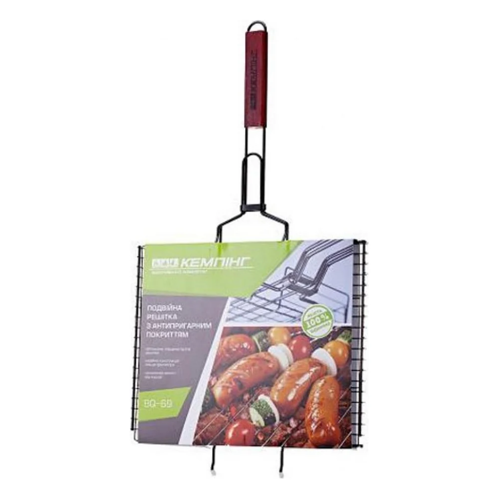 Решітка для гриля Кемпінг BQ-69 (4820152615916  4823082701100)