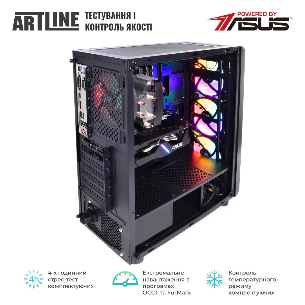 Персональний комп'ютер ARTLINE Gaming X38 (X38v29Win) — фото 7