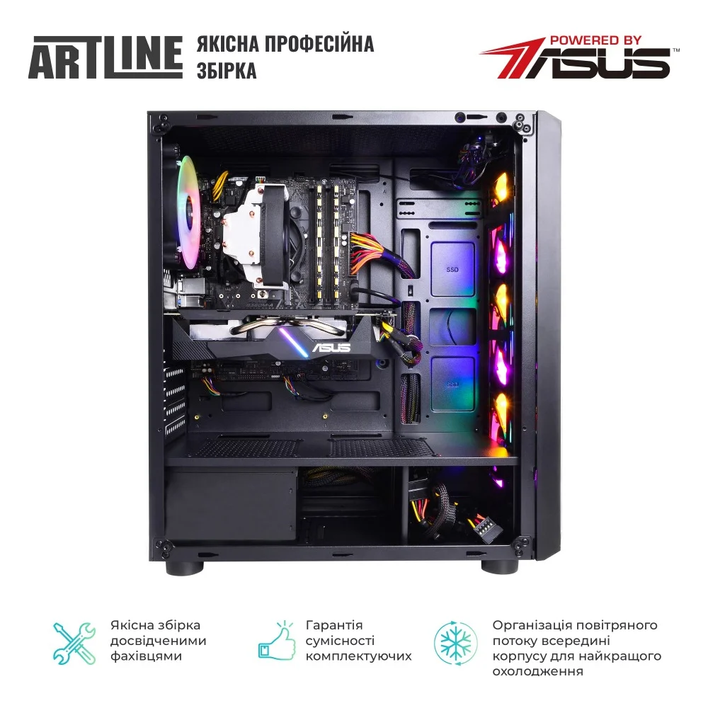 Персональний комп'ютер ARTLINE Gaming X38 (X38v29Win) — фото 8
