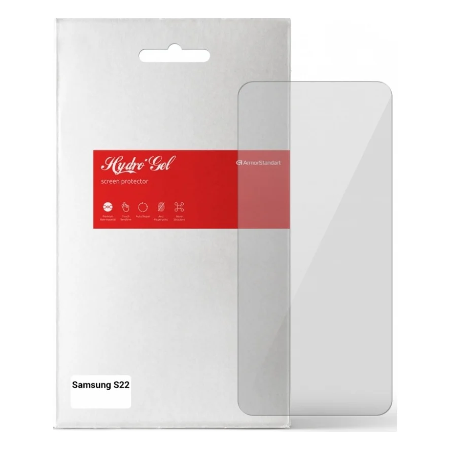 Плівка захисна Armorstandart Samsung S22 (ARM61284)