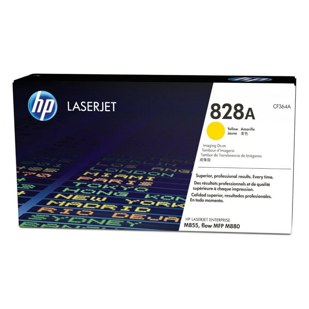 Драм картридж HP Imaging Drum 828A Yellow (CF364A)