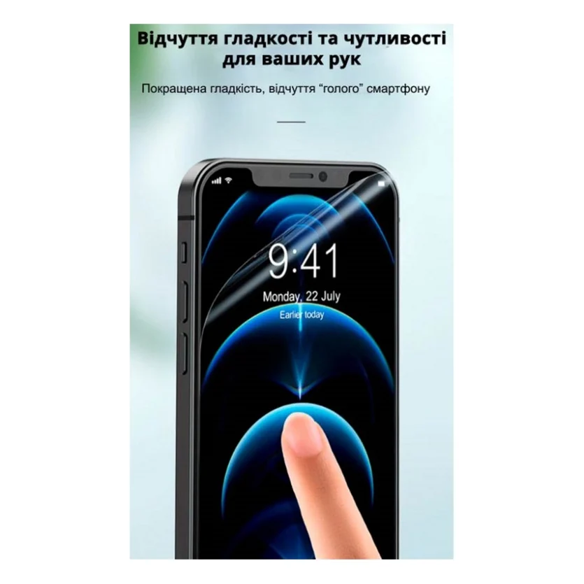 Плівка захисна Devia Privacy Tecno Camon 17P (DV-TCN-17PPRV) — фото 5