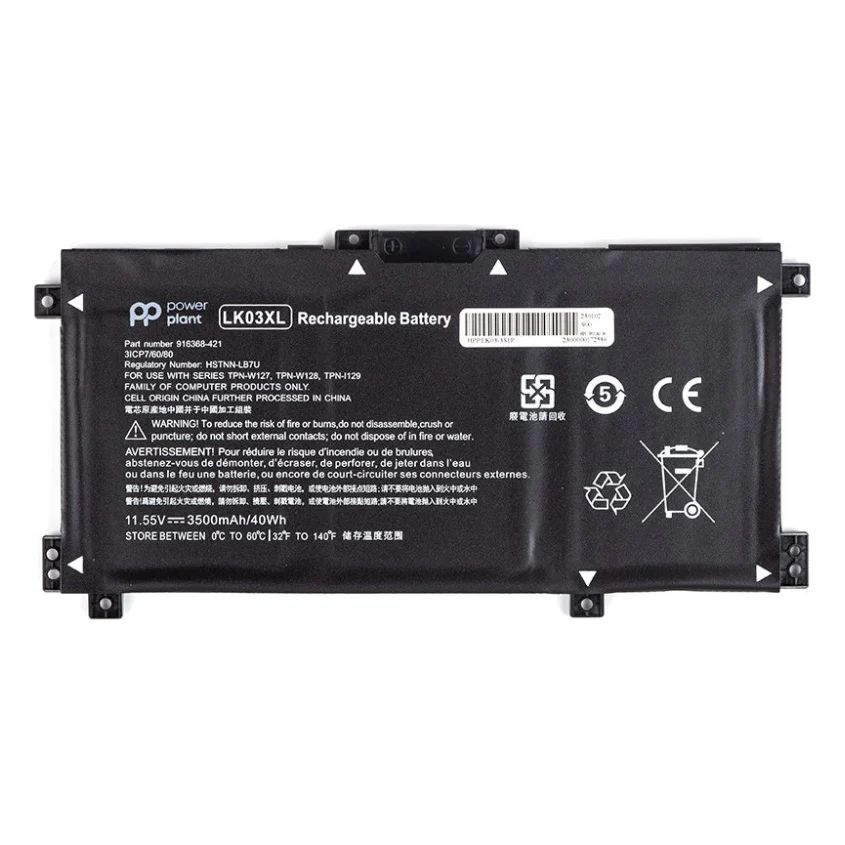 Акумулятор до ноутбука HP Envy 17 (LK03XL) 11.55V 4600mAh (NB461783)