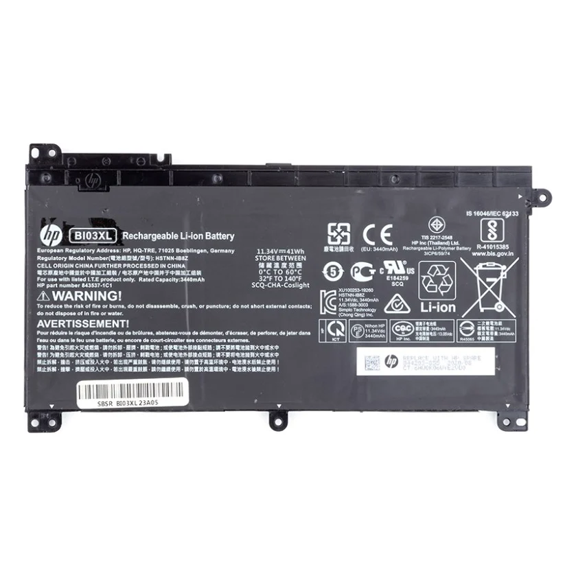 Акумулятор до ноутбука HP Omen 15 (BI03XL) 11.34V 3440mAh (NB461769)