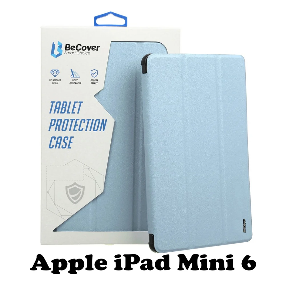Чохол до планшета BeCover Apple iPad Mini 6 Light Blue (707523)