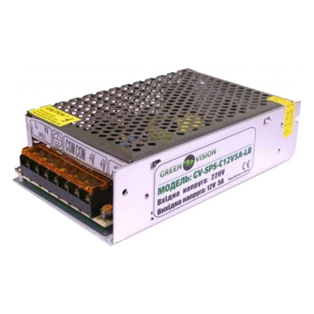 Блок живлення для систем відеоспостереження Greenvision GV-SPS-C 12V5A-LS (3448)