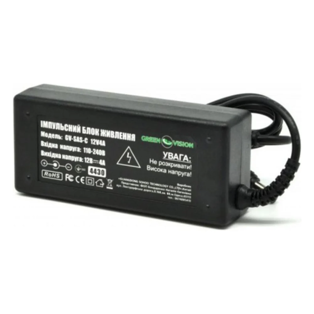 Блок живлення для систем відеоспостереження Greenvision GV-SAS-C 12V4A (48W) (4430)