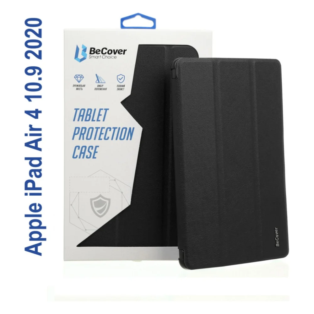 Чохол до планшета BeCover Soft Edge Pencil mount Apple iPad Air 4 10.9 2020 Black (706817)