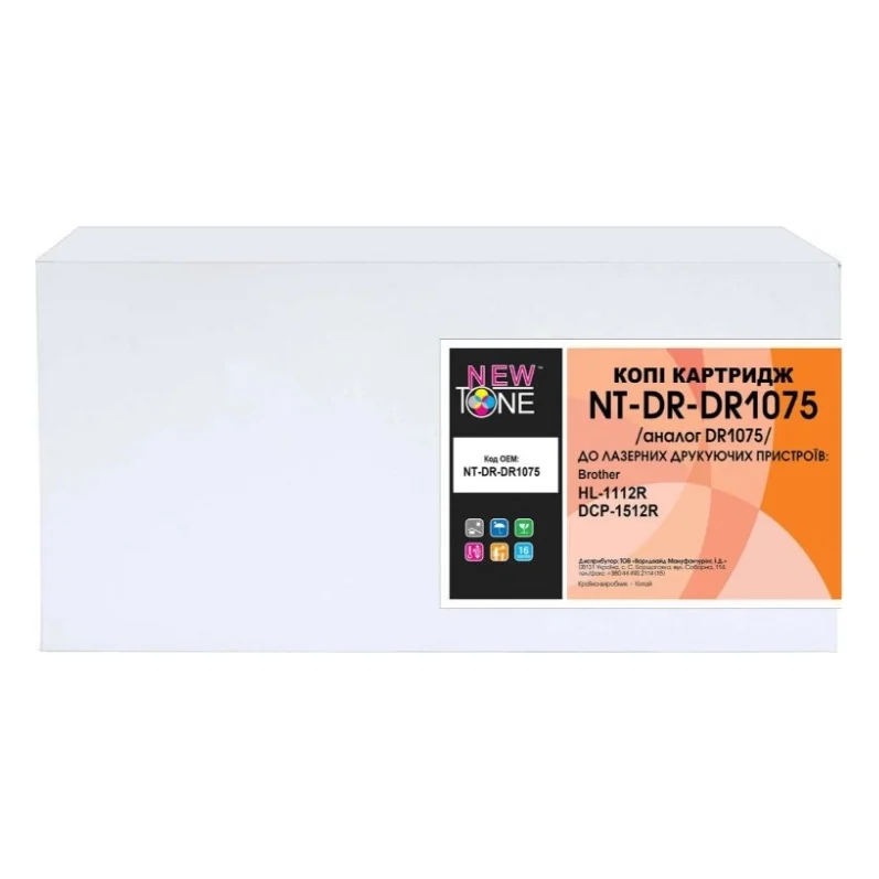 Драм картридж NewTone Brother DR1075 для HL-1112R, DCP-1512R (NT-DR-DR1075)