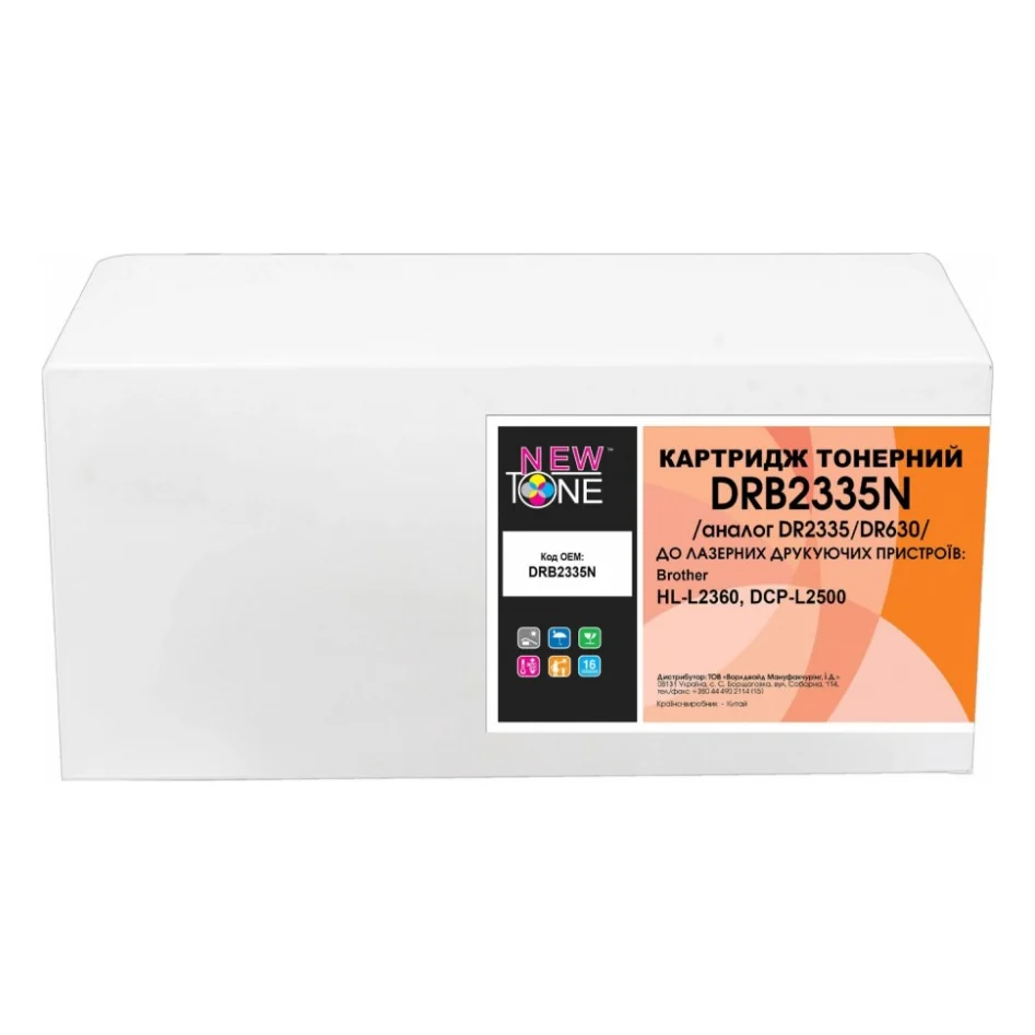 Драм картридж NewTone Brother DR2335/DR630 для HL-L2360, DCP-L2500 (DRB2335N)