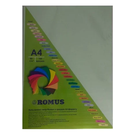 Папір Romus A4 160 г/м2 100sh Light green (R50645)