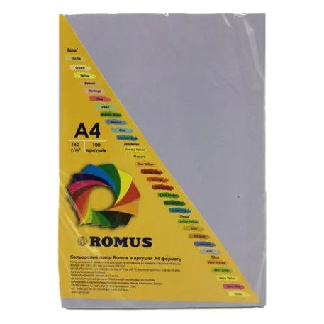 Папір Romus A4 160 г/м2 100sh Lilac (R51284)