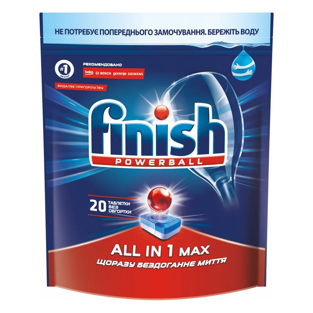 Таблетки для посудомийних машин Finish All in 1 Max 20 шт. (5900627090215)