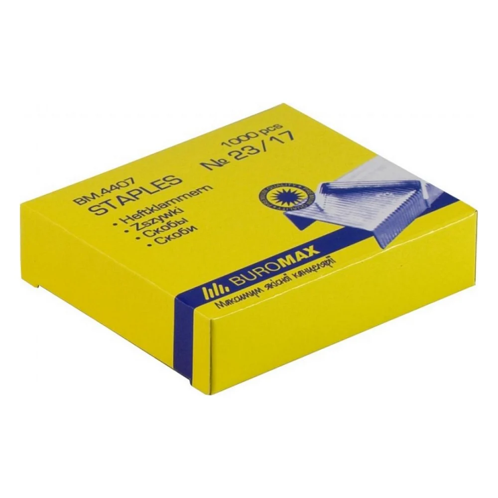 Скоби для канцелярського степлера №23/17 1000шт., ЛЮКС Buromax (BM.4407)