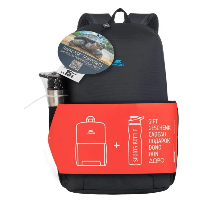 Рюкзак для ноутбука RivaCase 15.6" 8068 Regent, +Sports bottle (8068Bundle) — фото 2