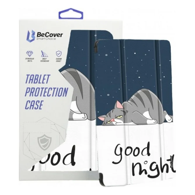 Чохол до планшета BeCover Smart Case Samsung Galaxy Tab A8 10.5 (2021) SM-X200 / SM-X2 (707273)