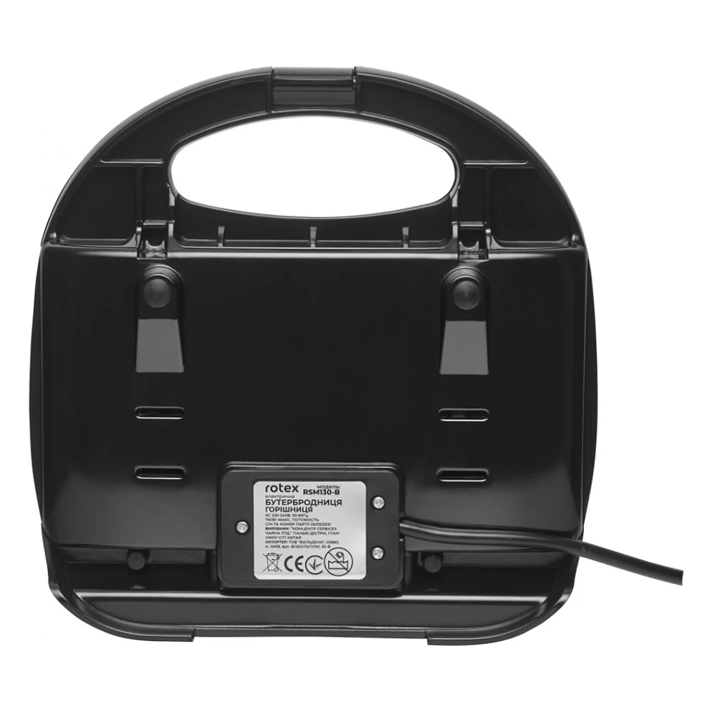 Горішниця Rotex RSM130-B — фото 3